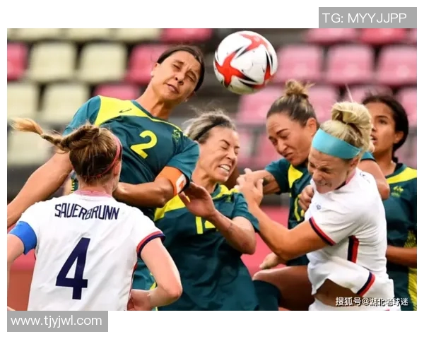 荷兰女足与意大利女足历史交锋战绩回顾及分析