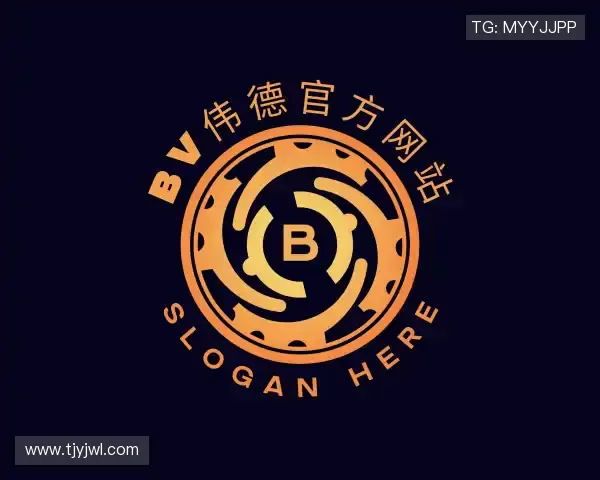 发现伟德官方网站